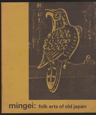 Image for Mingei: Folk Arts of Old Japan