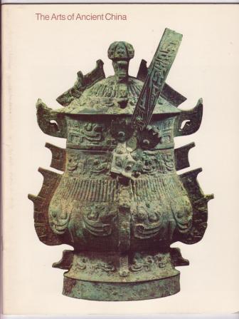 Image for The Arts of Ancient China