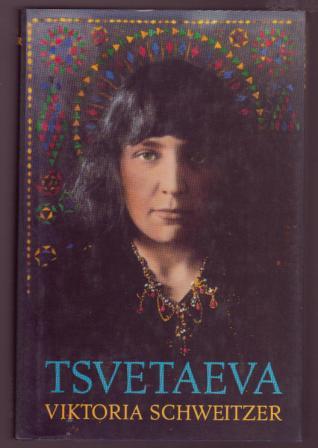Image for Tsvetaeva