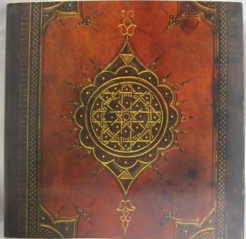 Image for Art of the Arab World