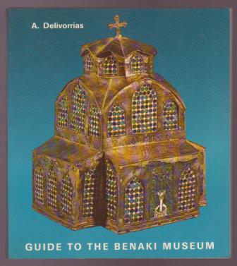 Image for Guide to the Benaki Museum