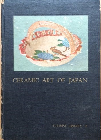 Image for Ceramic Art of Japan