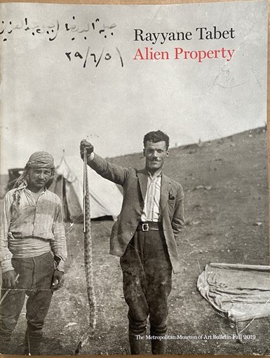 Image for Rayyane Tabet / Alien Propertyt